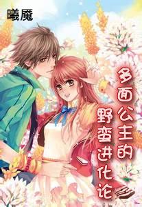 六一送老婆什么合适?-知识星球平台