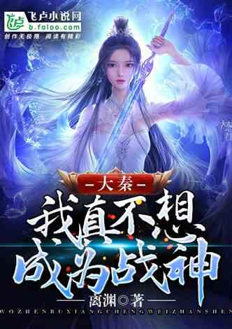 蝙蝠侠：阿甘之城