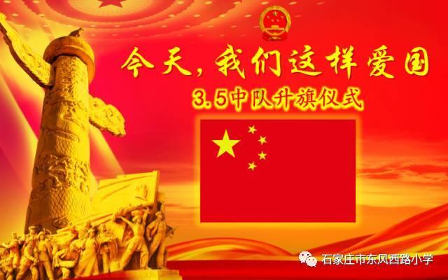 江西铜业股份:和鼎铜业与富冶集团订立新相互担保协议