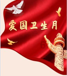 第二届“振兴杯”沈阳青少年冰球邀请赛，奥美U10国际联队vs成都浩克国王冰上争锋