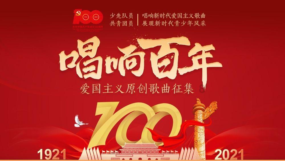升空的泡泡2