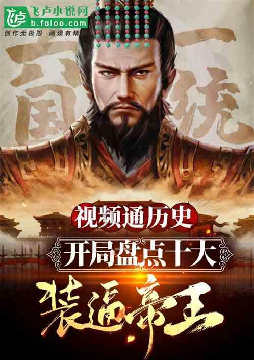 深夜廻