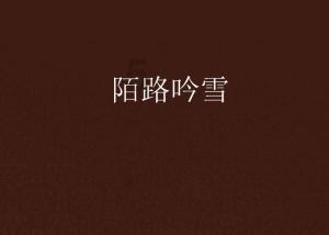 萌宠好又多