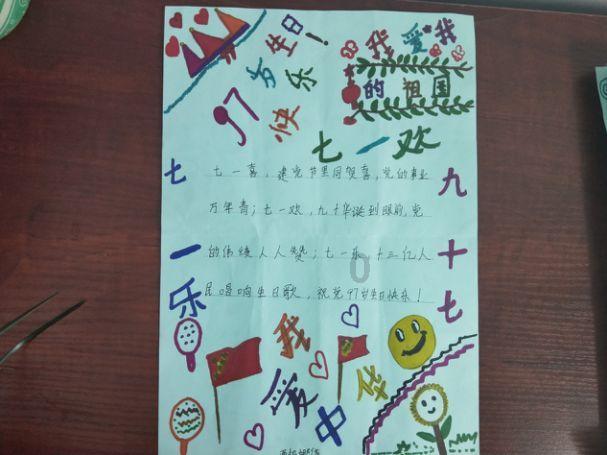 三小只僵尸的游戏时间6