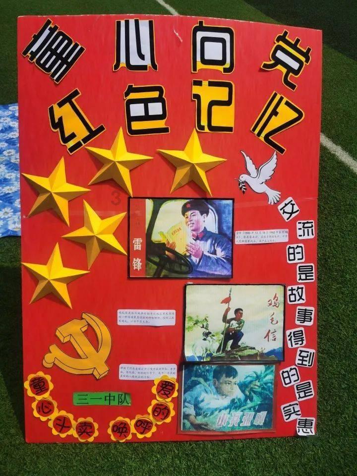 逃离死亡岛