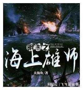 小米澎湃OS和多款旗舰机型将出海 重新发力国际市场